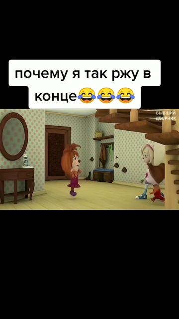 сасискины атакуют