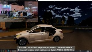 аварии на реальных событиях 9