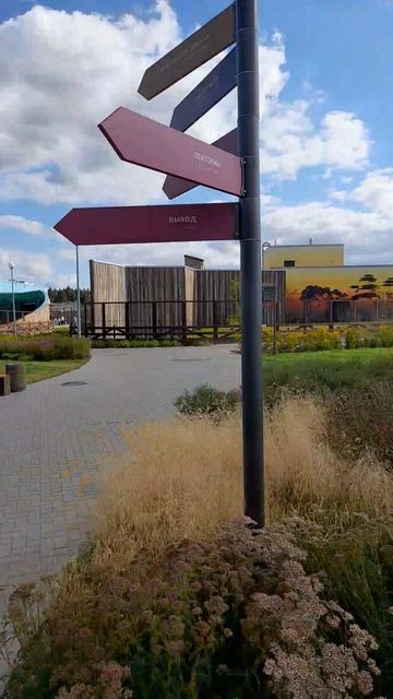 Большой новый Пермский зоопарк смотреть онлайн