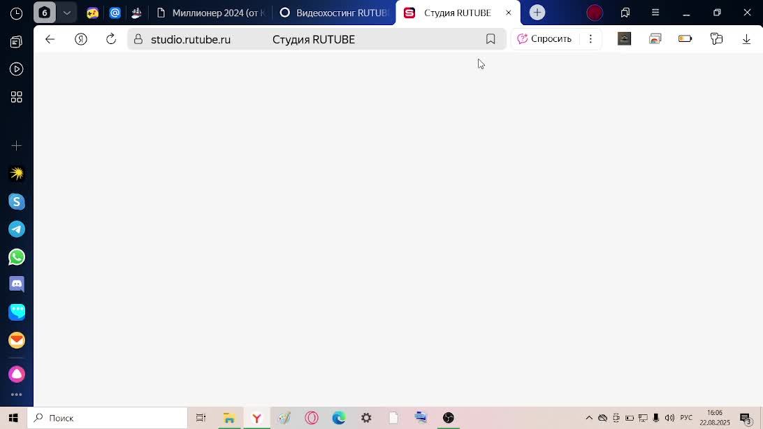 зов смотреть онлайн