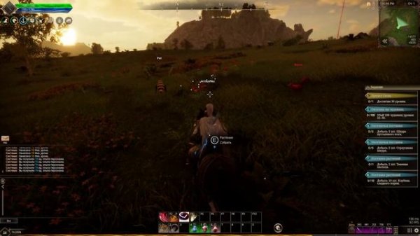 The Quinfall прокачка уровня собирательными профессиями.