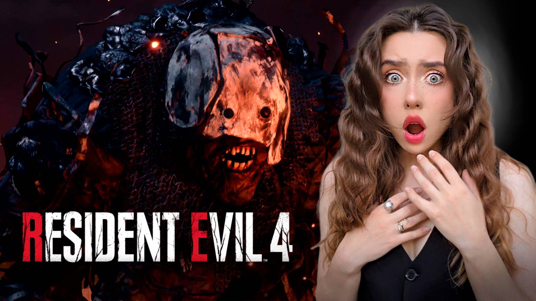 НЕПОБЕДИМЫЙ ВЕЛИКАН В БРОНЕ? ➤ Resident Evil 4 REMAKE #15 смотреть онлайн