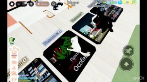 Играю в миттенс!!