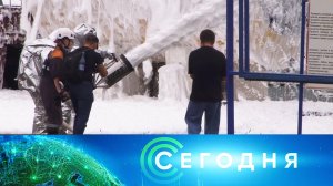 «Сегодня»: 22 августа 2025 года. 19:00 | Выпуск новостей | Новости НТВ