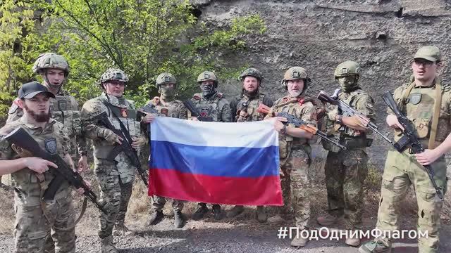 22 августа – День государственного флага Российской Федерации, 22 августа 2025 года смотреть онлайн