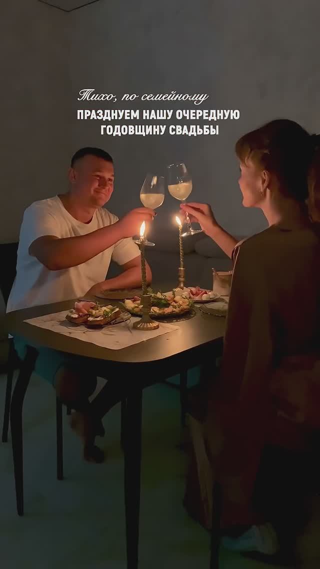 6-я по счёту получается 🥂