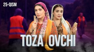 Tozalovchi (25-qism)