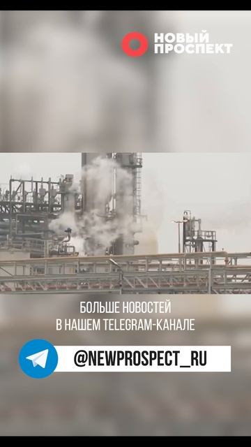 Индия возобновила закупки российской нефти смотреть онлайн