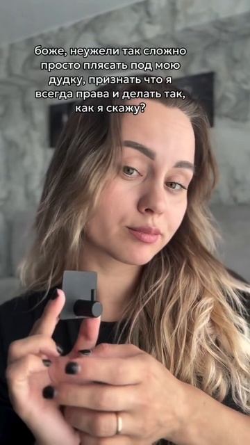 Хочешь получить товары нашего бренда бесплатно? Читай в описании