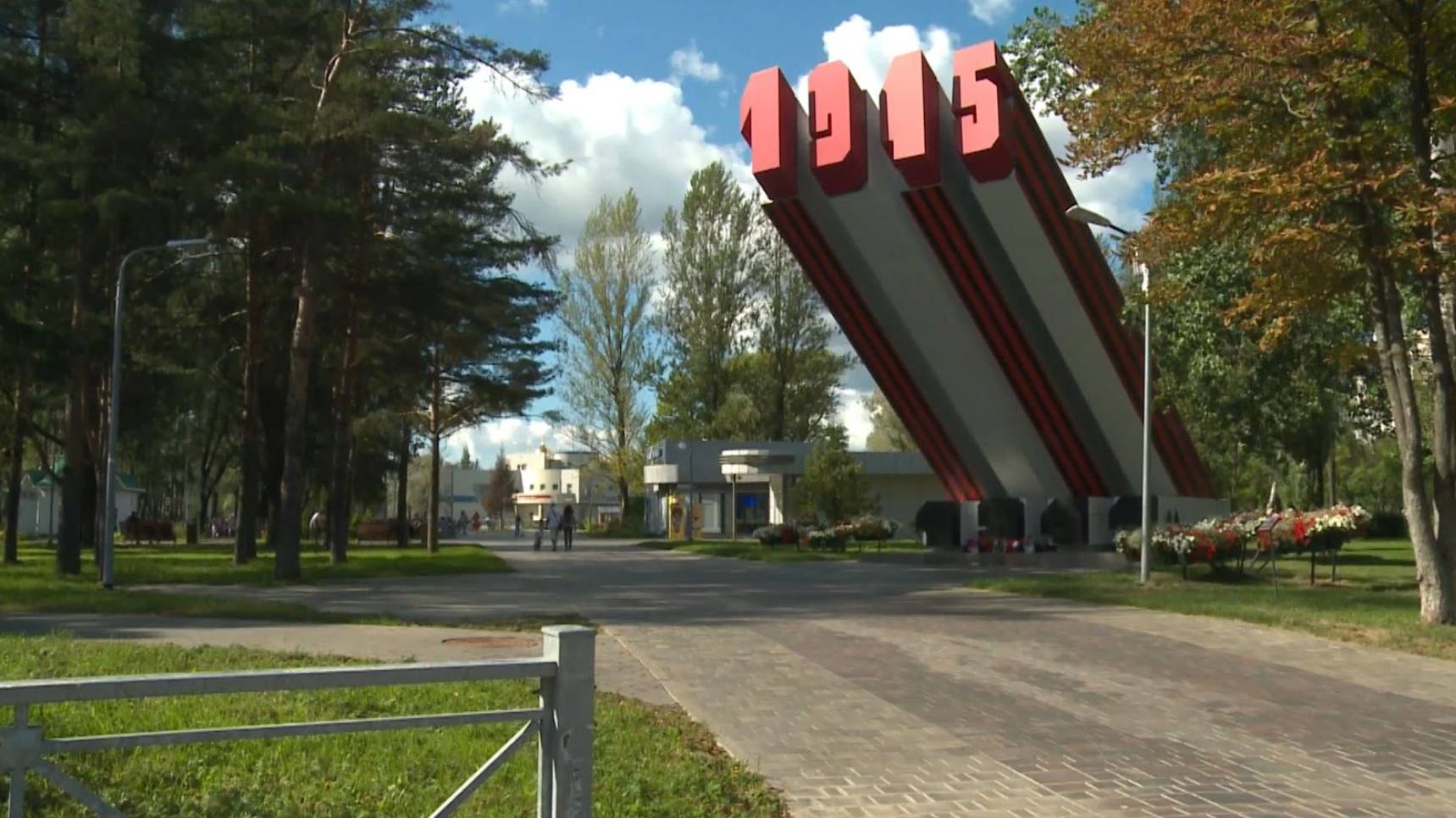 Новый год брагинцы встретят в парке 30-летия Победы смотреть онлайн