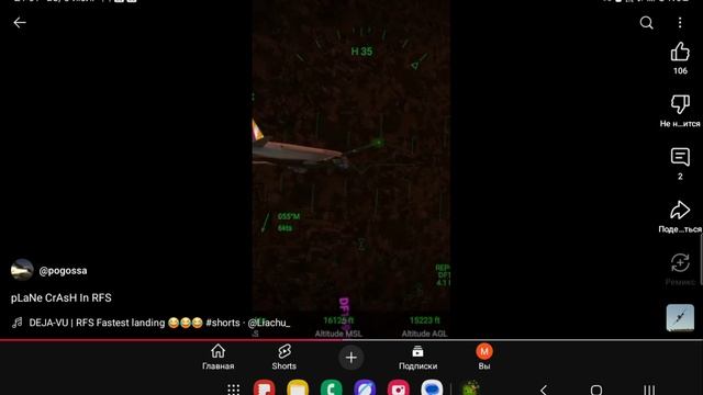 дэфэнсеёафавиоспидавомундиодангит смотреть онлайн