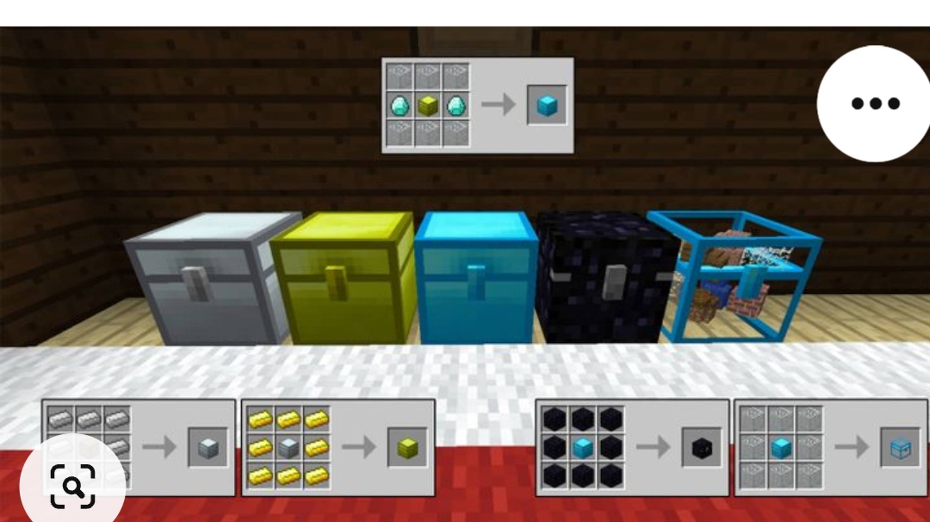 Играем в minecraft (2)