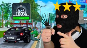 САМЫЙ ИМБОВЫЙ ЗАРАБОТОК! АВТОУГОН после ОБНОВЫ! НА АРИЗОНА РП в ГТА САМП