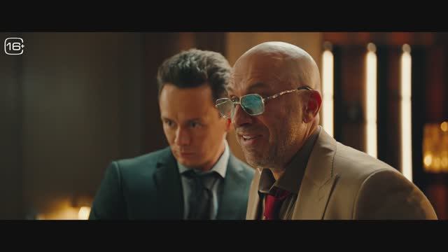 Колбаса смотреть онлайн