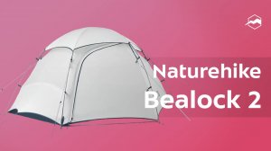 Палатка Naturehike Bealock 2