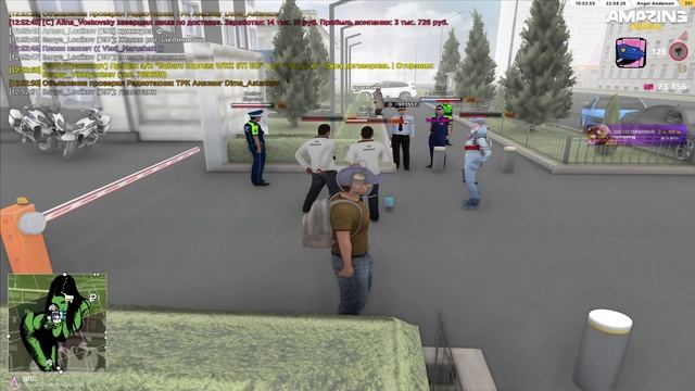 2025-08-22 12-52-44 смотреть онлайн