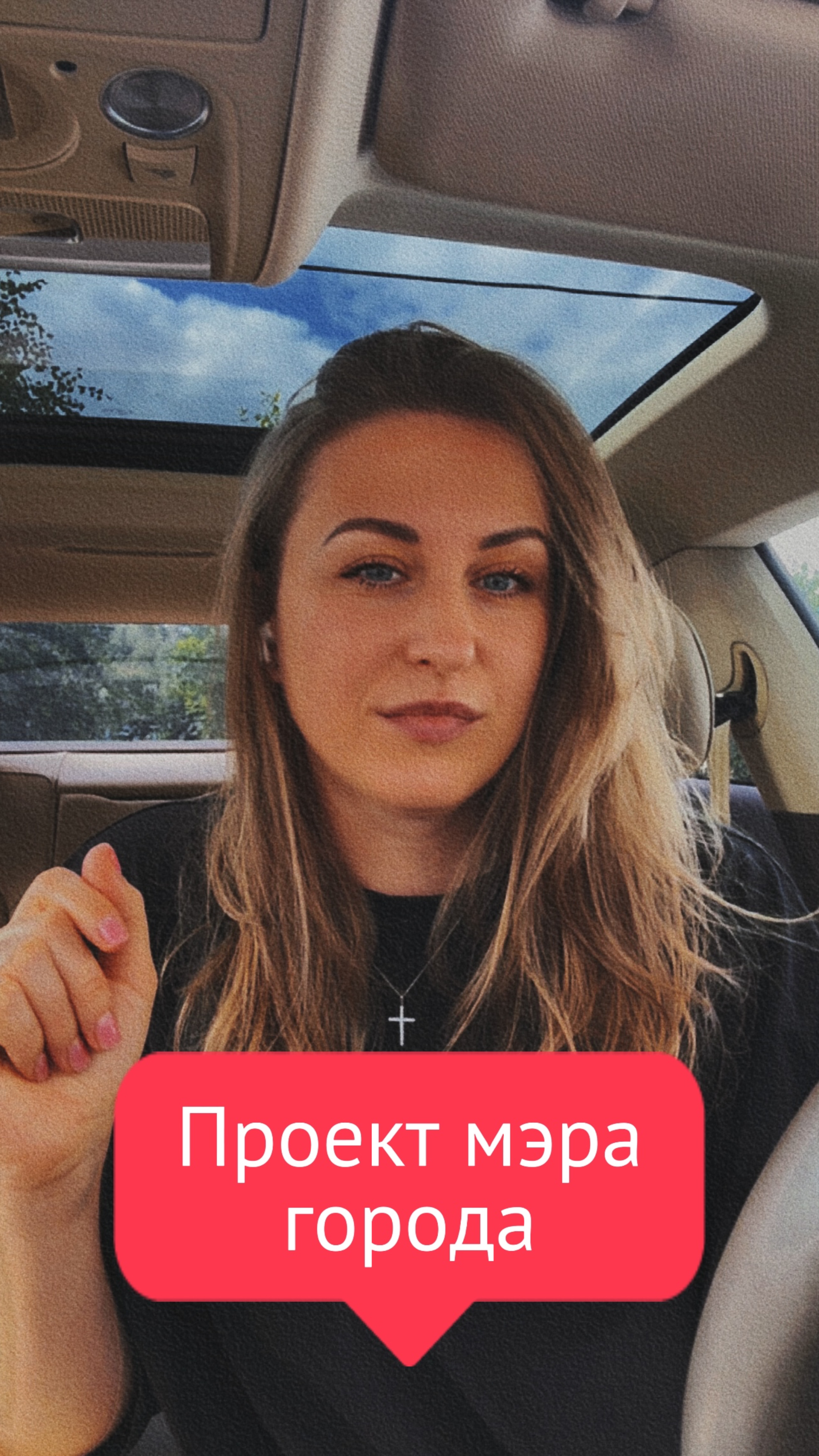 Проект мэра города «Лето в парке». Подогреваемые бассейны под открытым небом в Москве.