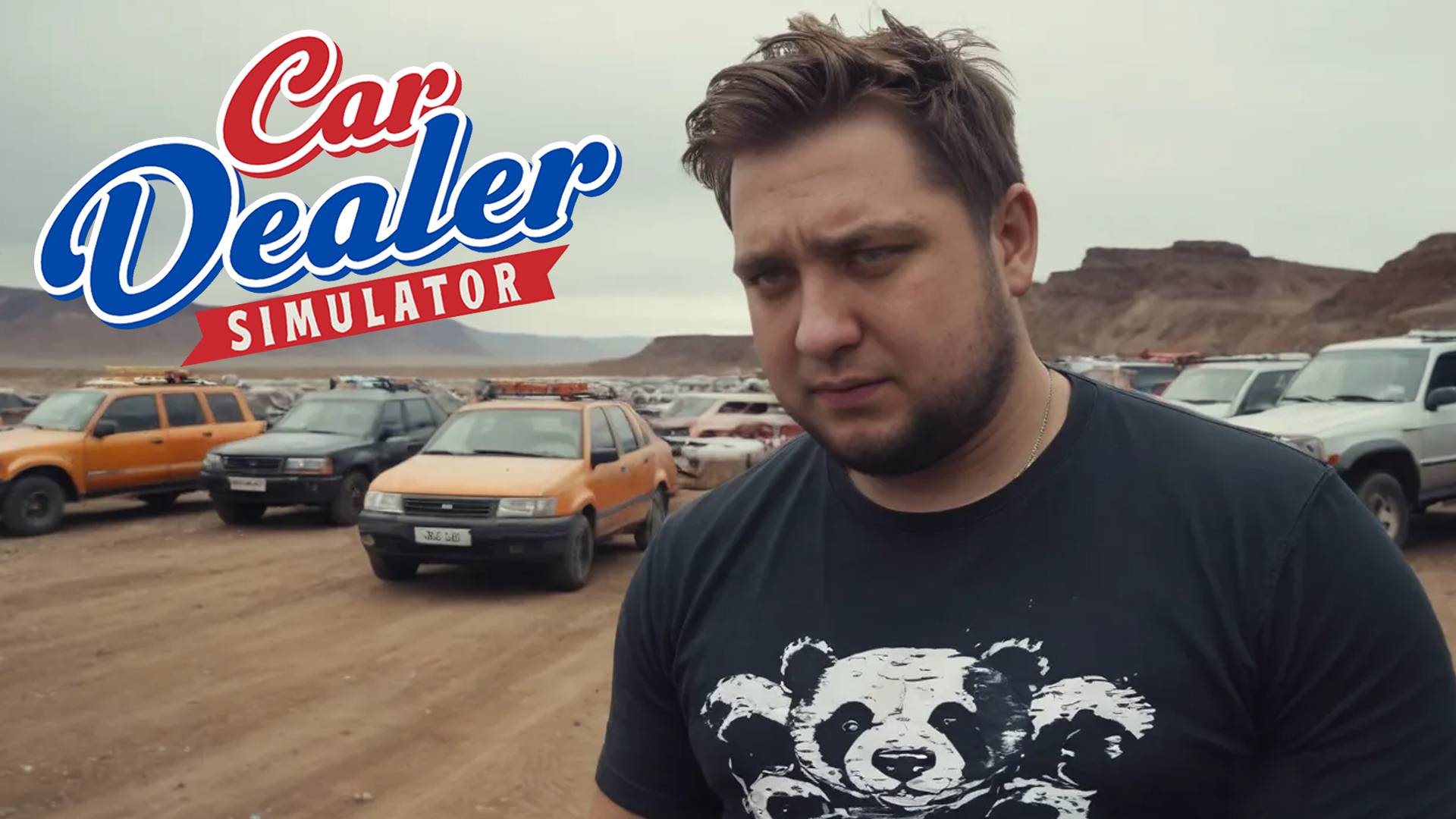 ФИНАЛ, ВЫКУПИЛ БИЗНЕС - Car Dealer Simulator #27