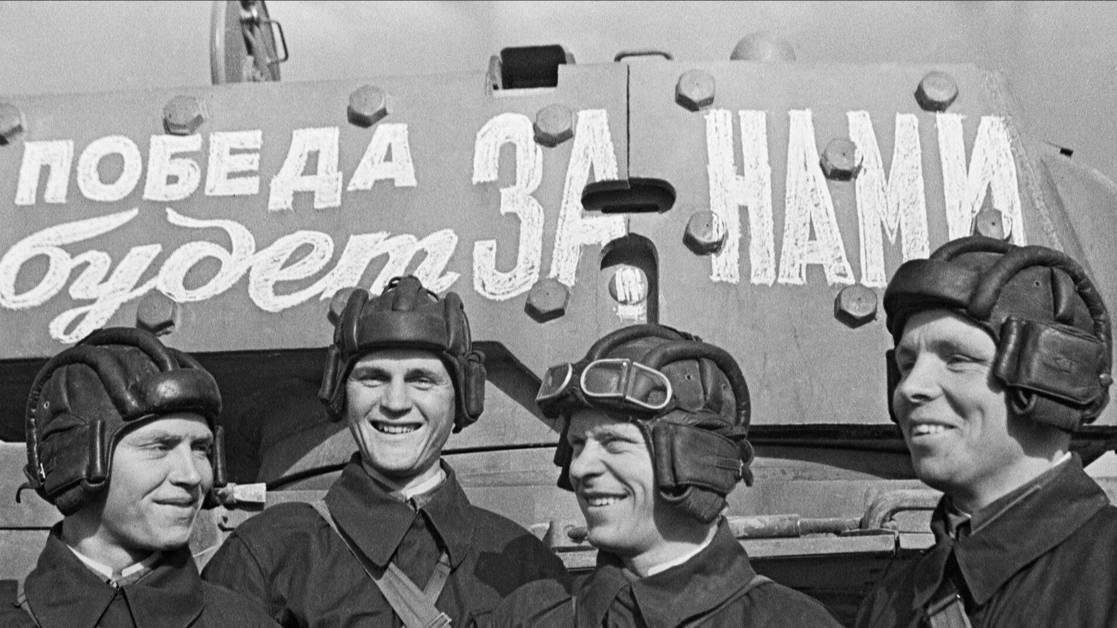 Военный киноконцерт смотреть онлайн