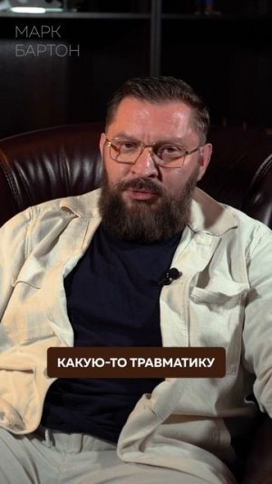 Мужчины СОРЕВНУЮТСЯ своими ЖЕНАМИ?! #отношения #психология #психологиямужчин