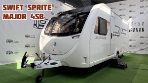 Планировка с КОРОЛЕВСКОЙ кроватью / кемпер Swift Sprite Major 4SB