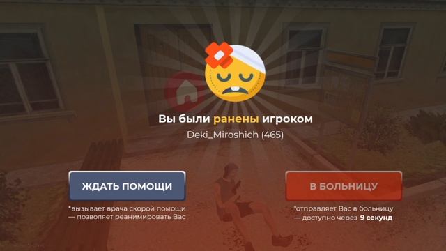 1060.mp4 смотреть онлайн