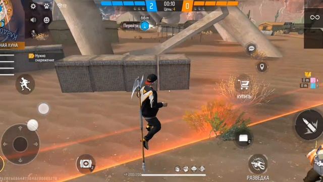 free fire 🔥 смотреть онлайн