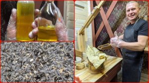 ПОДСОЛНЕЧНОЕ МАСЛО. Холодный отжим