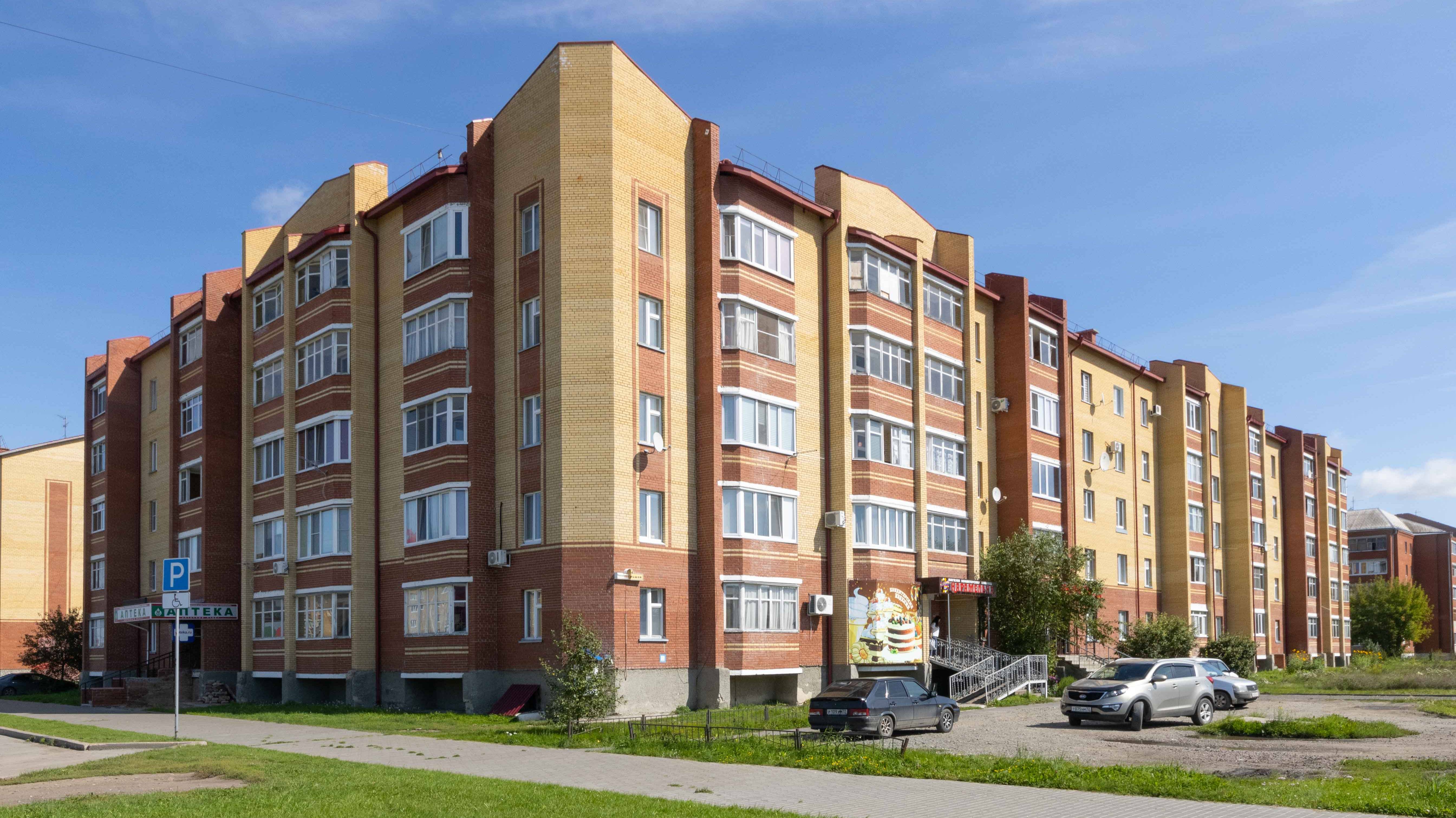 Project 453 смотреть онлайн