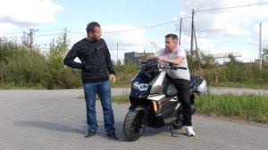 Скутер BAVARIA. Обзор, покатушки.