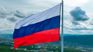 В России отмечают День Государственного флага