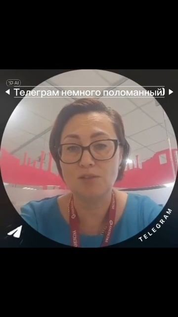 Самый ценный ресурс сегодня