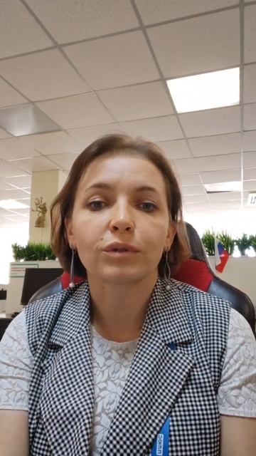 Отзыв от Любови