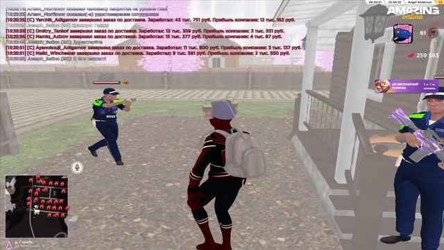 2025-08-22 10-19-14 смотреть онлайн