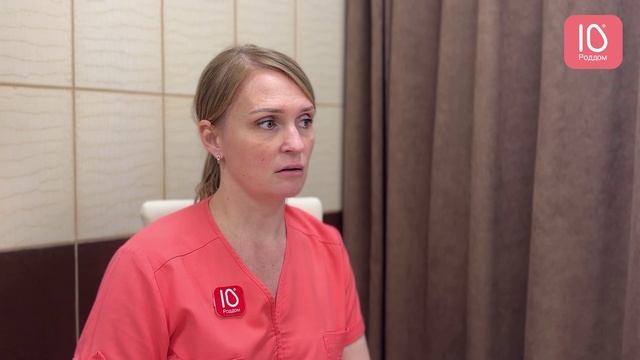 Свои люди в Десятке. Проект Родильного дома 10. Елена Бурдина смотреть онлайн