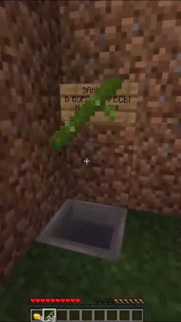 Майнкрафт нарезка стрим с подписчиками смотреть онлайн