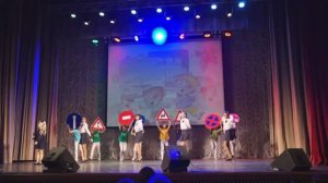 "Дорожный Знак". Песня Для Детей.