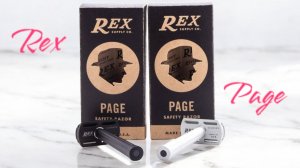 Rex "Page" - лучшая т-образная бритва для начинающих и лучший ежедневник.