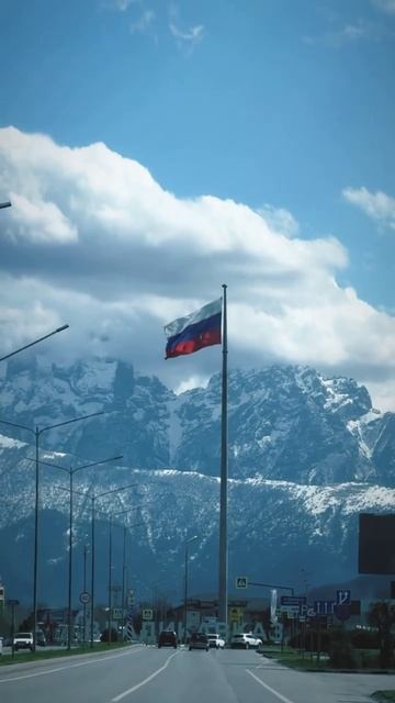 🇷🇺С Днём Государственного флага России! 
Пусть этот день объединит миллионы людей вокруг нашего симв