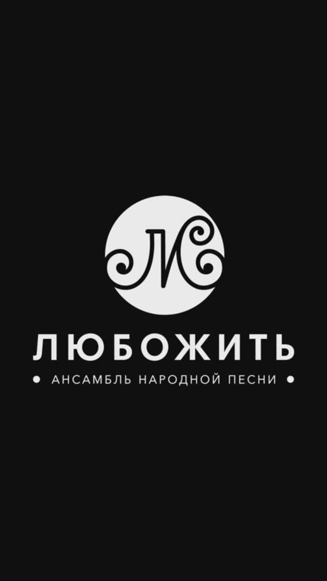 Наши девушки прекрасны в любом обличии! Согласны? смотреть онлайн