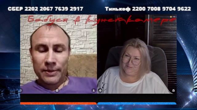 Сборник Говорящие головы смотреть онлайн