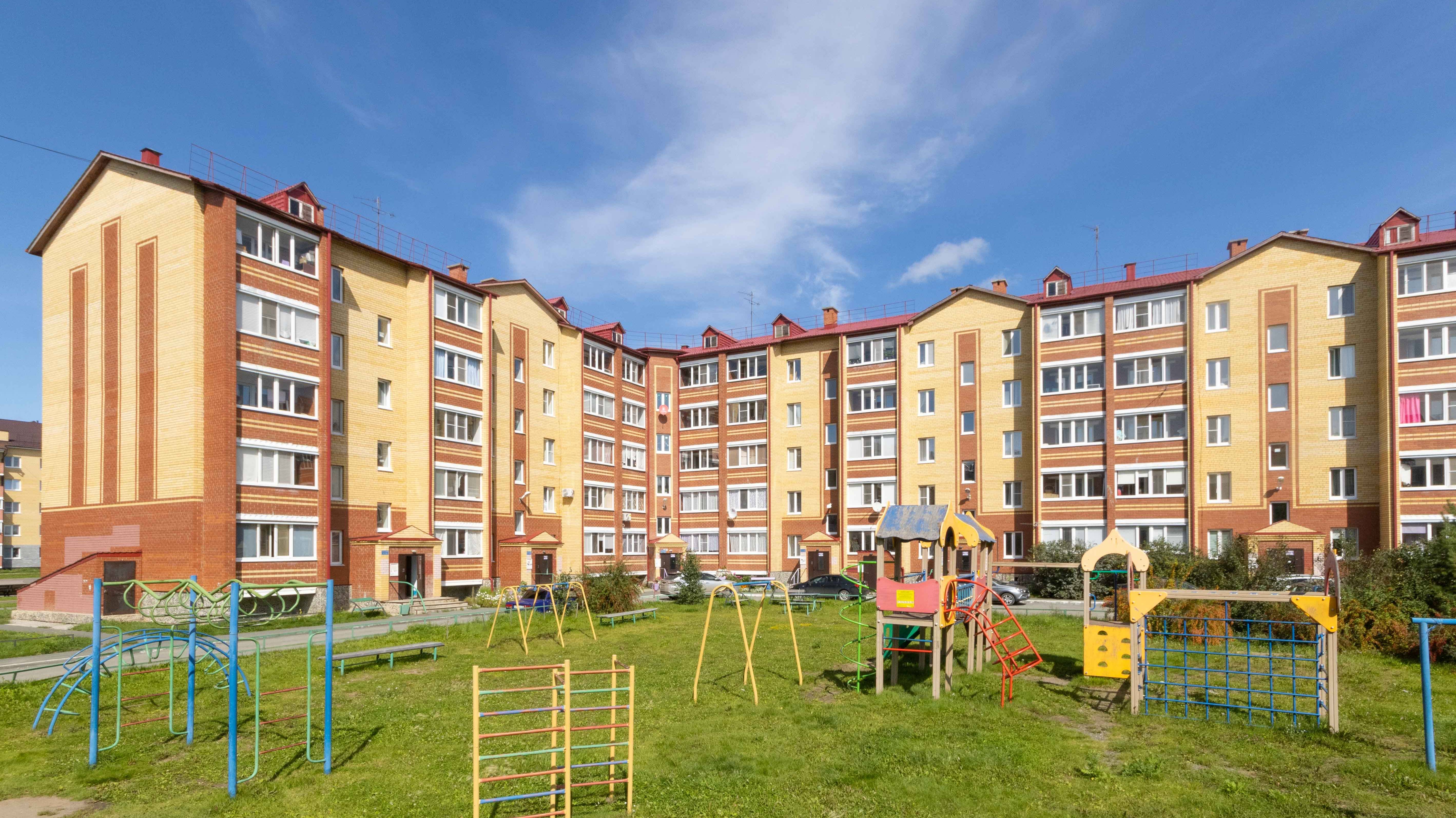 Project 450 смотреть онлайн