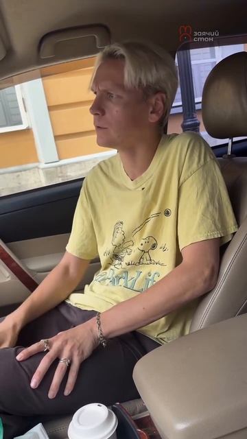 🧭 Коротко о работе GPS в столице #shorts