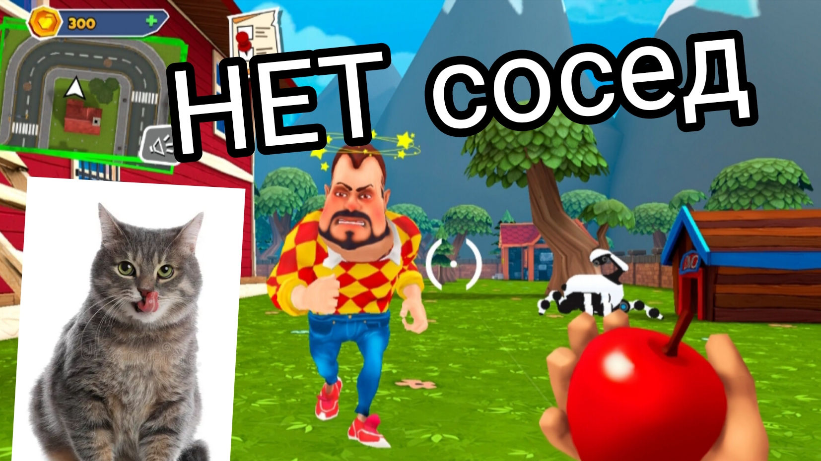 Я играю в Dark Riddle На Компе #1 Крутой геймер