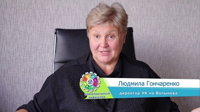 Коммунальный навигатор | Как отремонтировать балкон смотреть онлайн