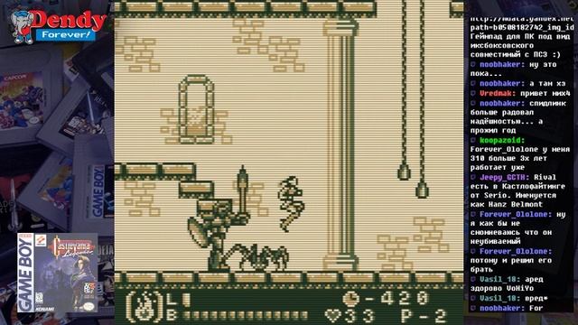Михалыч - Castlevania Legends (GB) - запись стрима смотреть онлайн