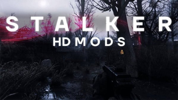 ЛУЧШИЕ ГРАФИЧЕСКИЕ СБОРКИ МОДОВ STALKER ANOMALY