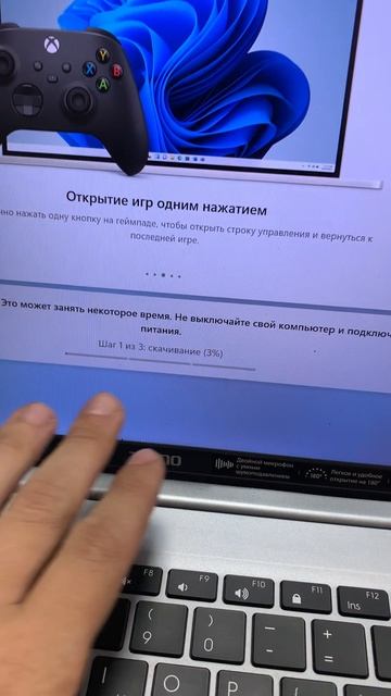 Ноутбук Tecno смотреть онлайн