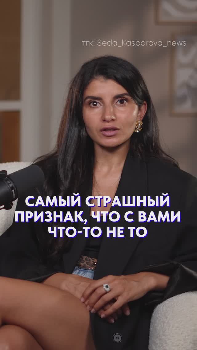 Как НАЙТИ свой СМЫСЛ жизни?! #смыслжизни #цели #мотивация смотреть онлайн