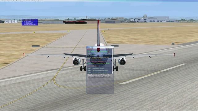 Microsoft Flight Simulator X 2025-08-22 11-45-28